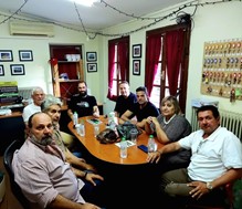 Συνεργασία Εμπορικού Συλλόγου με e-trikala για τον “Μύλο των Ξωτικών”